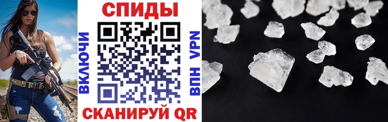 Амфетамин 98% Электрогорск