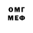 Метадон VHQ islam Borz95