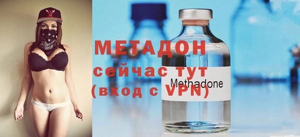синтетический гашиш Елизово