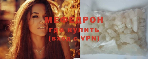 синтетический гашиш Елизово