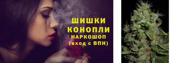 герыч Елабуга