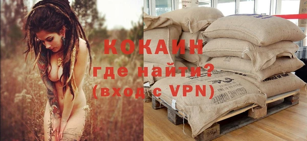 синтетический гашиш Елизово