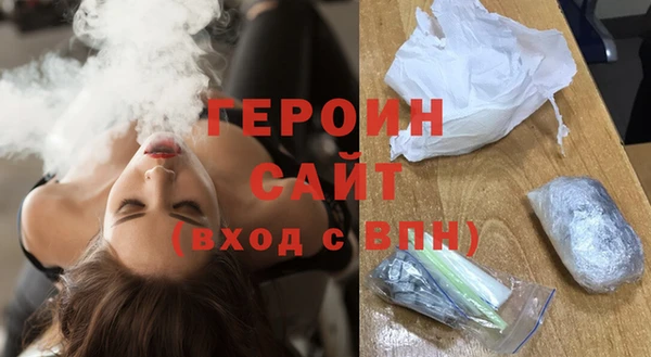 альфа пвп VHQ Заводоуковск