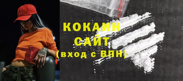 герыч Елабуга
