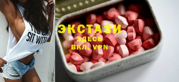 герыч Елабуга
