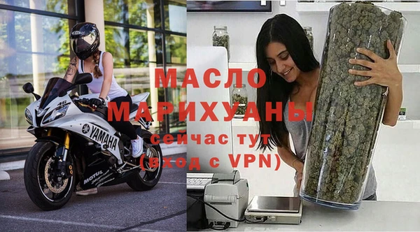 герыч Елабуга