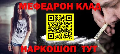 2c-b Коммунар