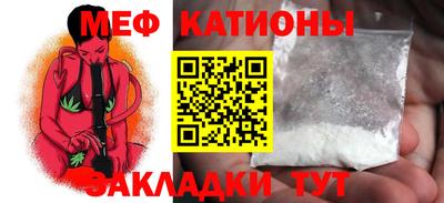марки lsd Кимры