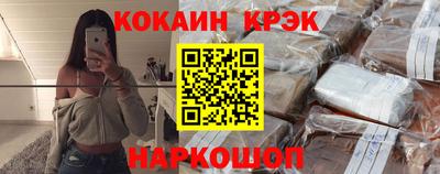 а пвп мука Кинель