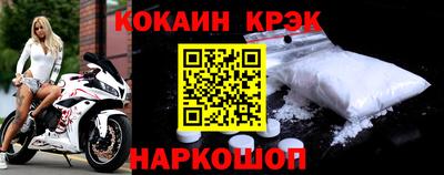 марки lsd Кимры
