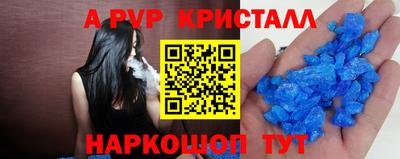 марки lsd Кимры