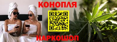а пвп мука Кинель