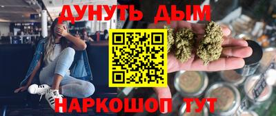 марки lsd Кимры