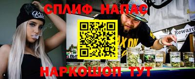 а пвп мука Кинель