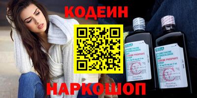 марки lsd Кимры