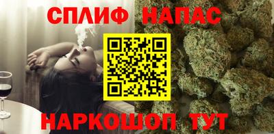 а пвп мука Кинель
