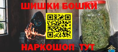 марки lsd Кимры