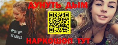 стафф Кингисепп