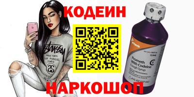 стафф Кингисепп