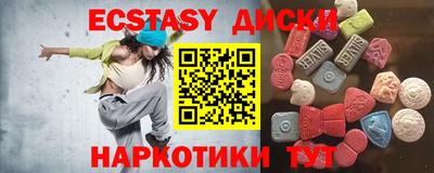 марки lsd Кимры