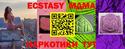 марки lsd Кимры