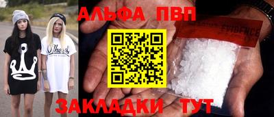 марки lsd Кимры