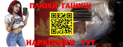 а пвп мука Кинель