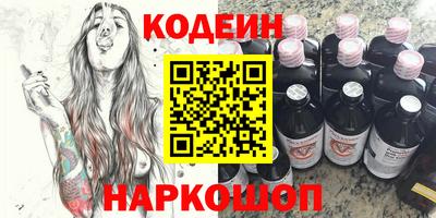 а пвп мука Кинель