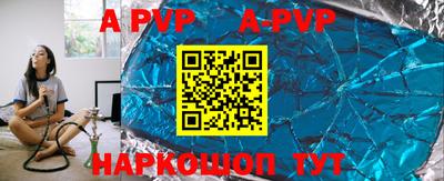 марки lsd Кимры